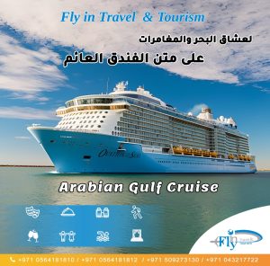 WhatsApp Image 2023 12 09 at 20.35.03 2ee81d63