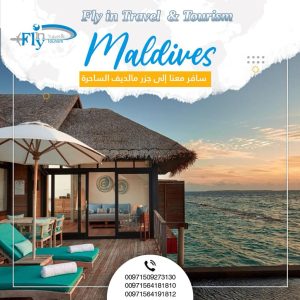 WhatsApp Image 2023 12 09 at 20.35.18 c8fc846b