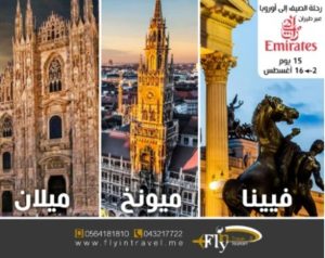 WhatsApp Image 2023 12 09 at 20.40.38 9e4dd8d71