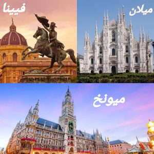 WhatsApp Image 2023 12 14 at 19.25.53 19051453