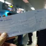 تكت سوريا - 0509273130 | حجز تذاكر السفر بأفضل الأسعار