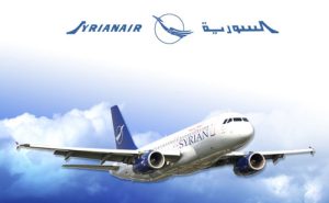 حجز طيران السورية - 0509273130: دليلك الشامل لأفضل العروض والخدمات