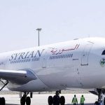 نحن أفضل مكتب لحجز تذاكر السفر إلى سوريا في الشارقة ودبي – 0526350035