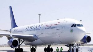 نحن أفضل مكتب لحجز تذاكر السفر إلى سوريا في الشارقة ودبي – 0526350035