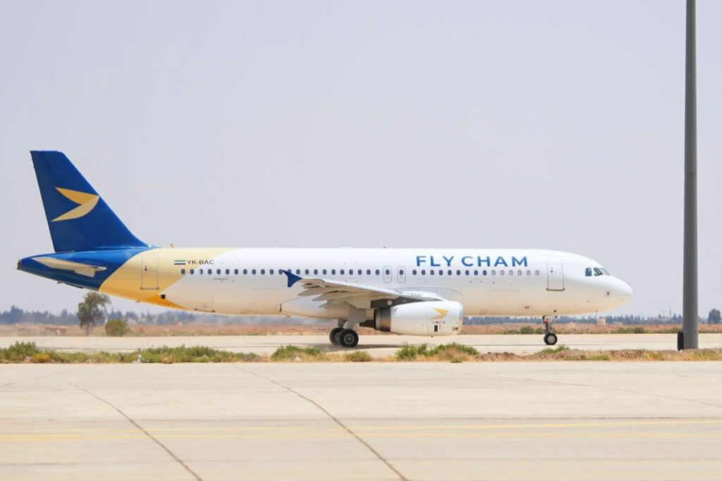 تذاكر فلاي شام 2026 – 00971564181812 Today Homage