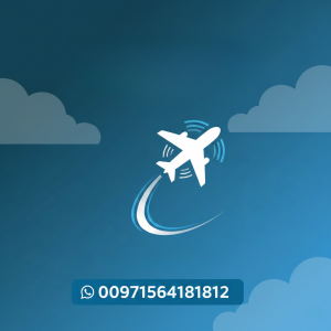 فلاي شام حجز طيران من الإمارات إلى سوريا (00971564181812) - تواصل الآن عبر واتساب! Today Homage