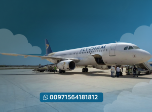 رحلات فلاي شام بين الإمارات وسوريا: الدليل الكامل للحجز والعروض (تواصل واتساب 00971564181812)